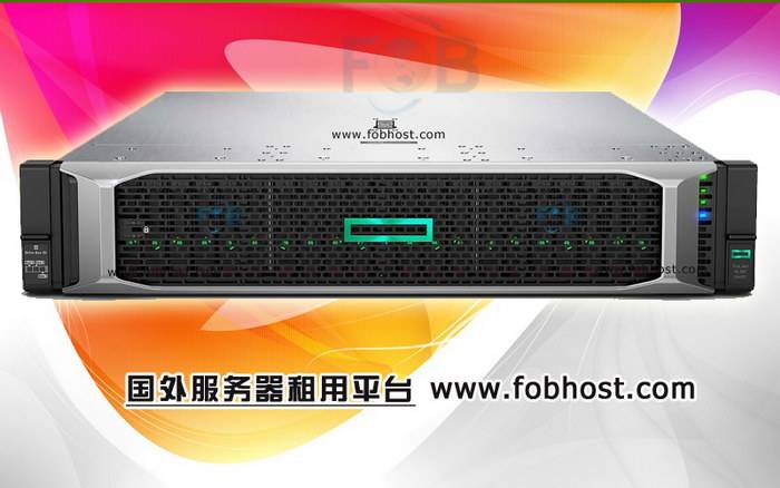 详细解读英国VPS对IPv6的支持与应用情况